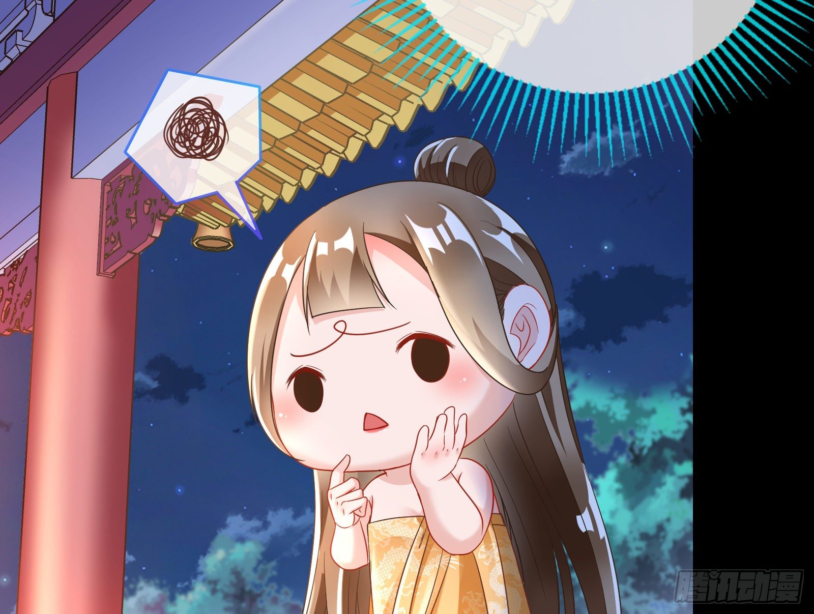 执行者亲临13