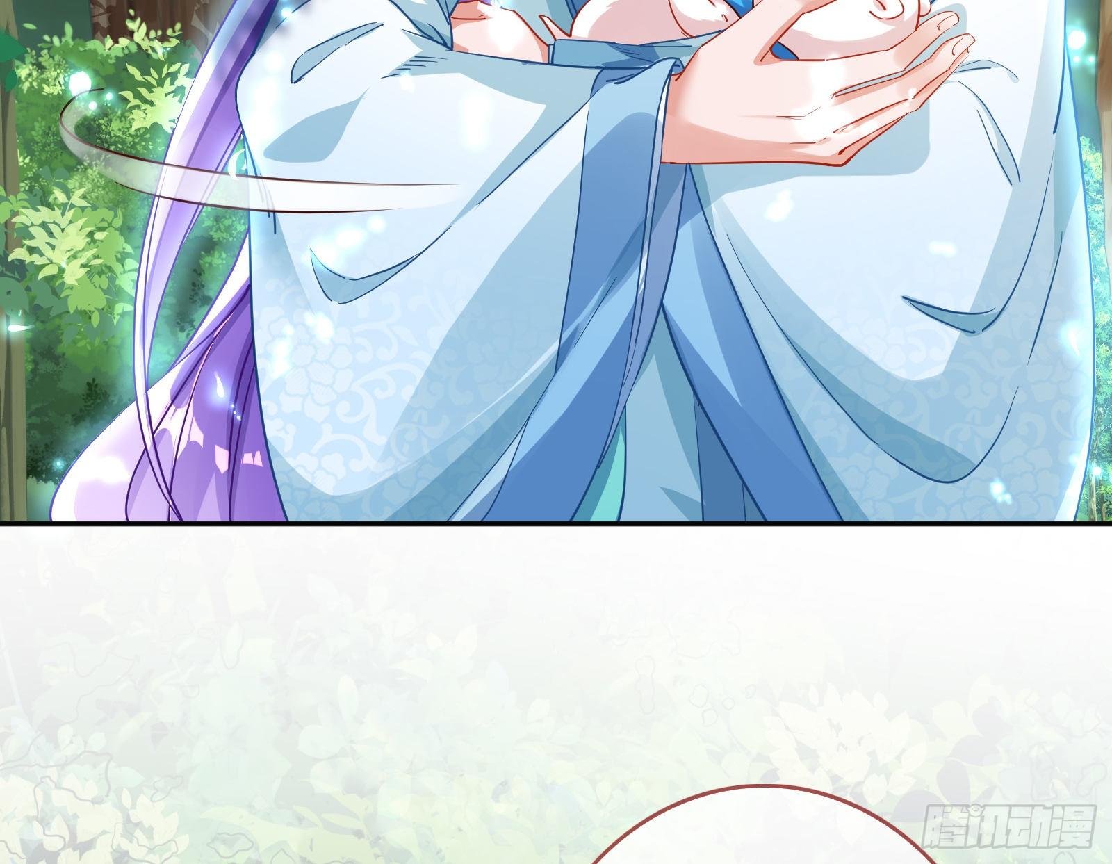 混进皇宫29