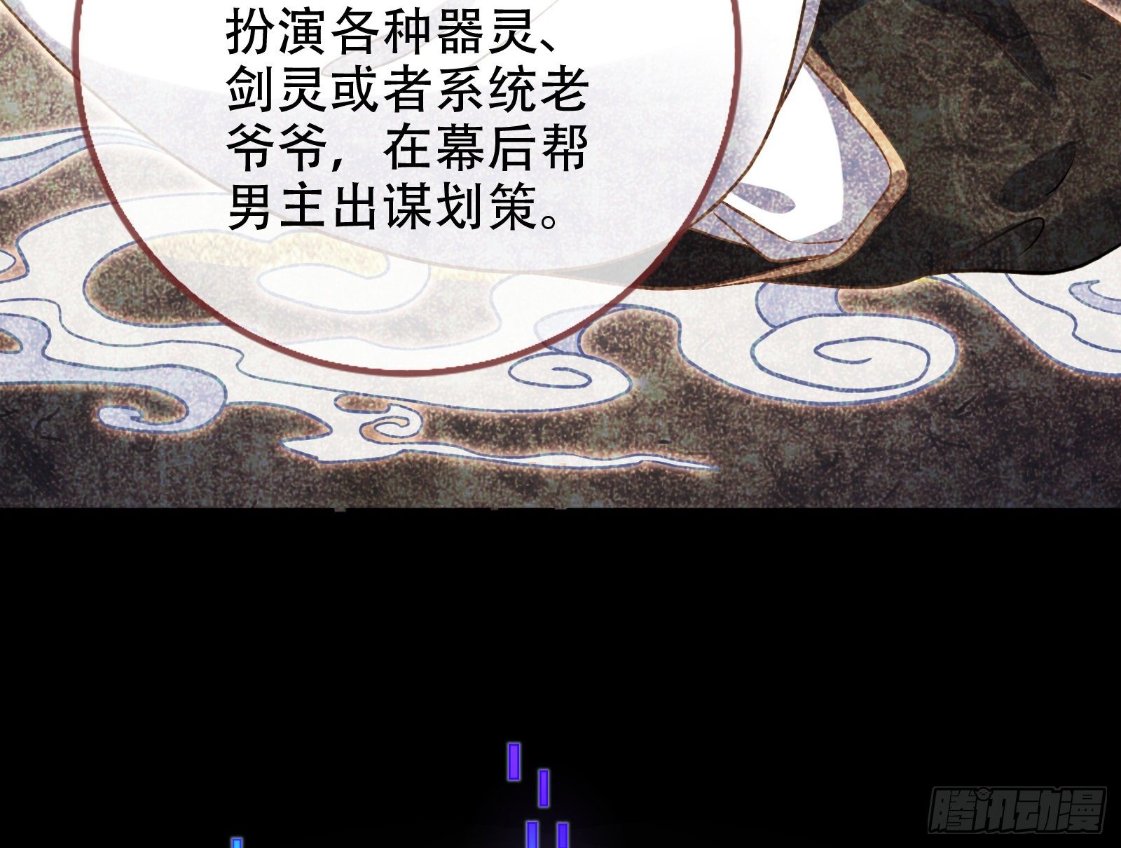 执行者亲临39