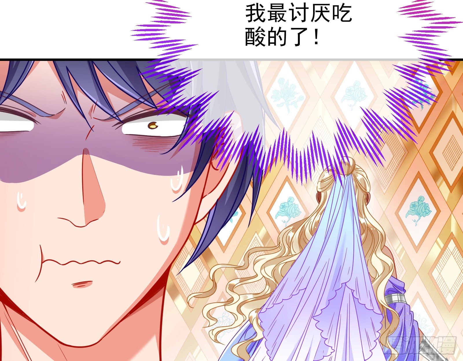 我怀孕了73