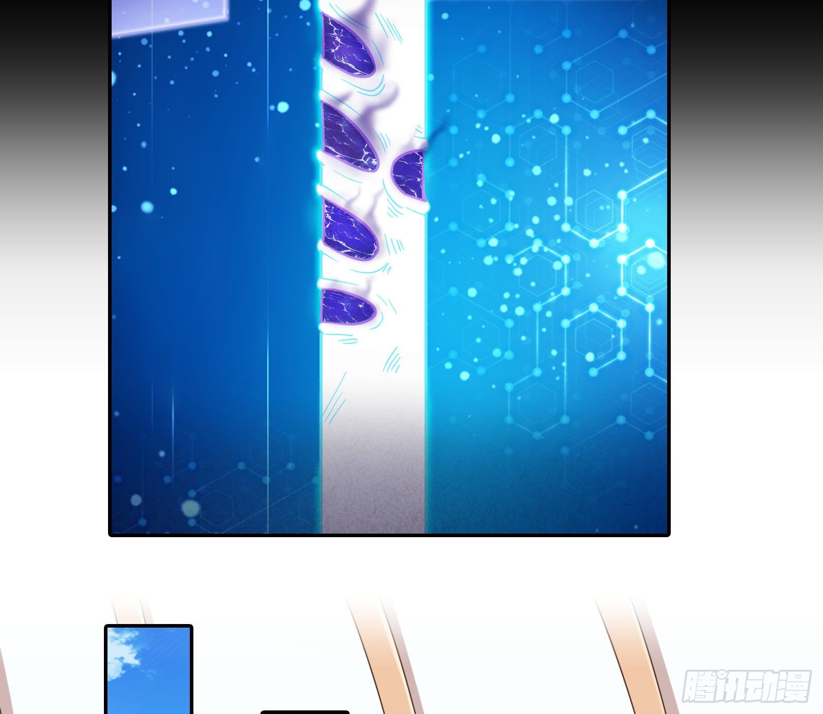 我怀孕了27