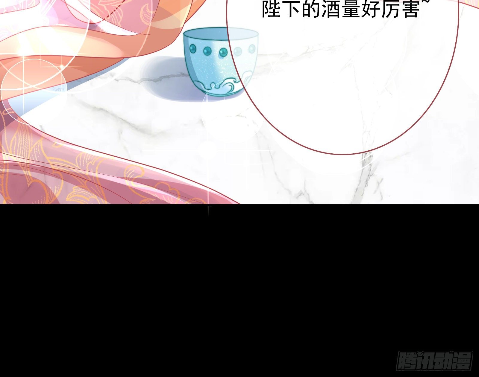 千层套路52