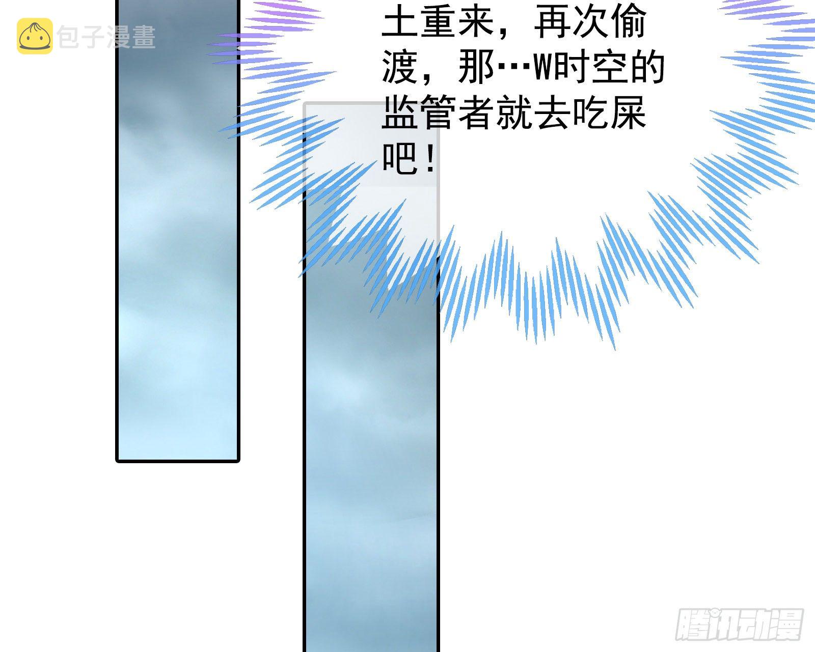 我怀孕了47