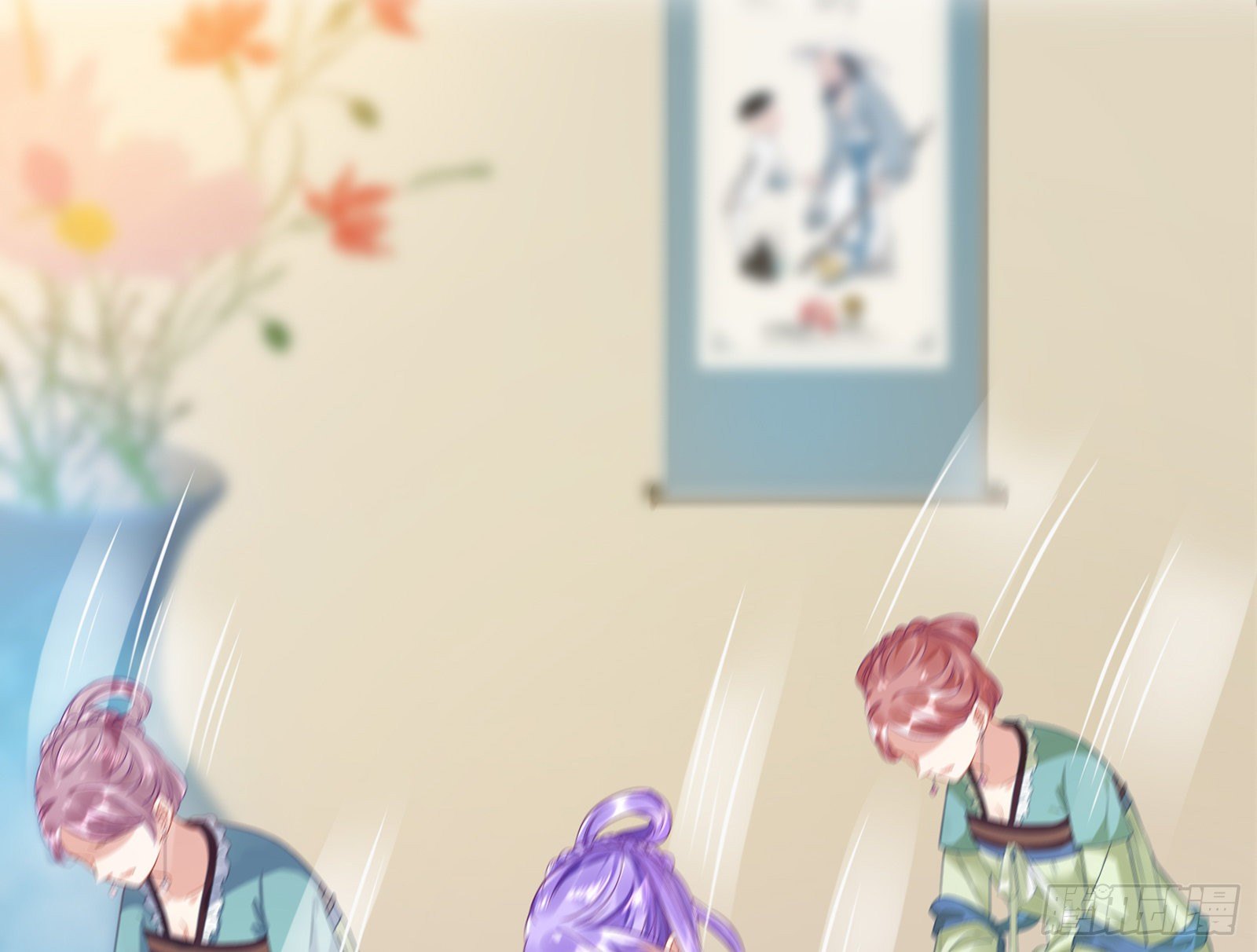混进皇宫82
