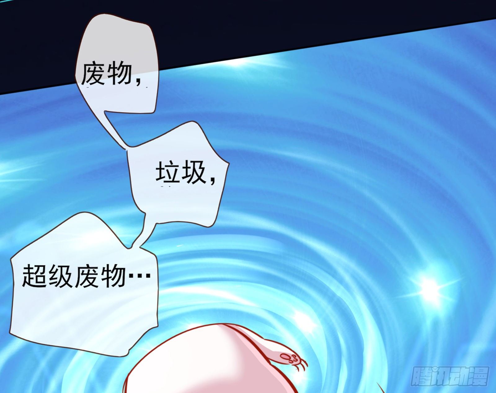 和男频组的对决132