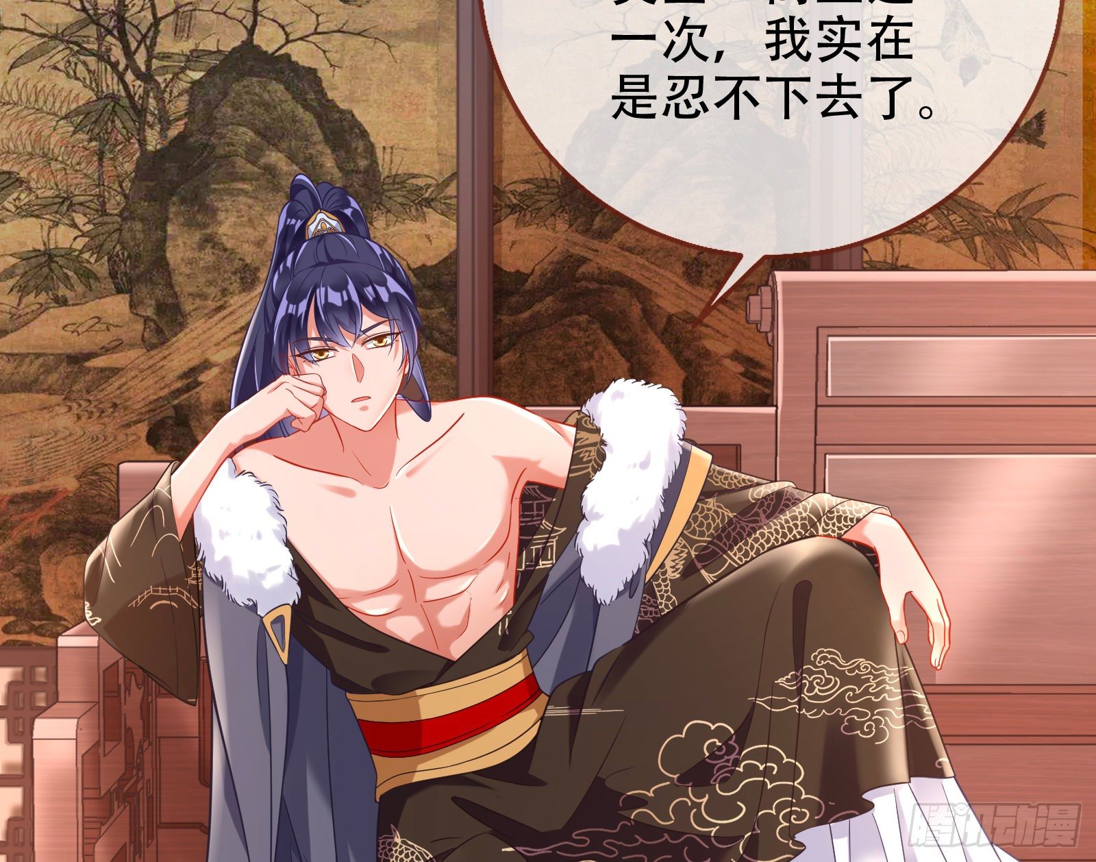 执行者亲临47