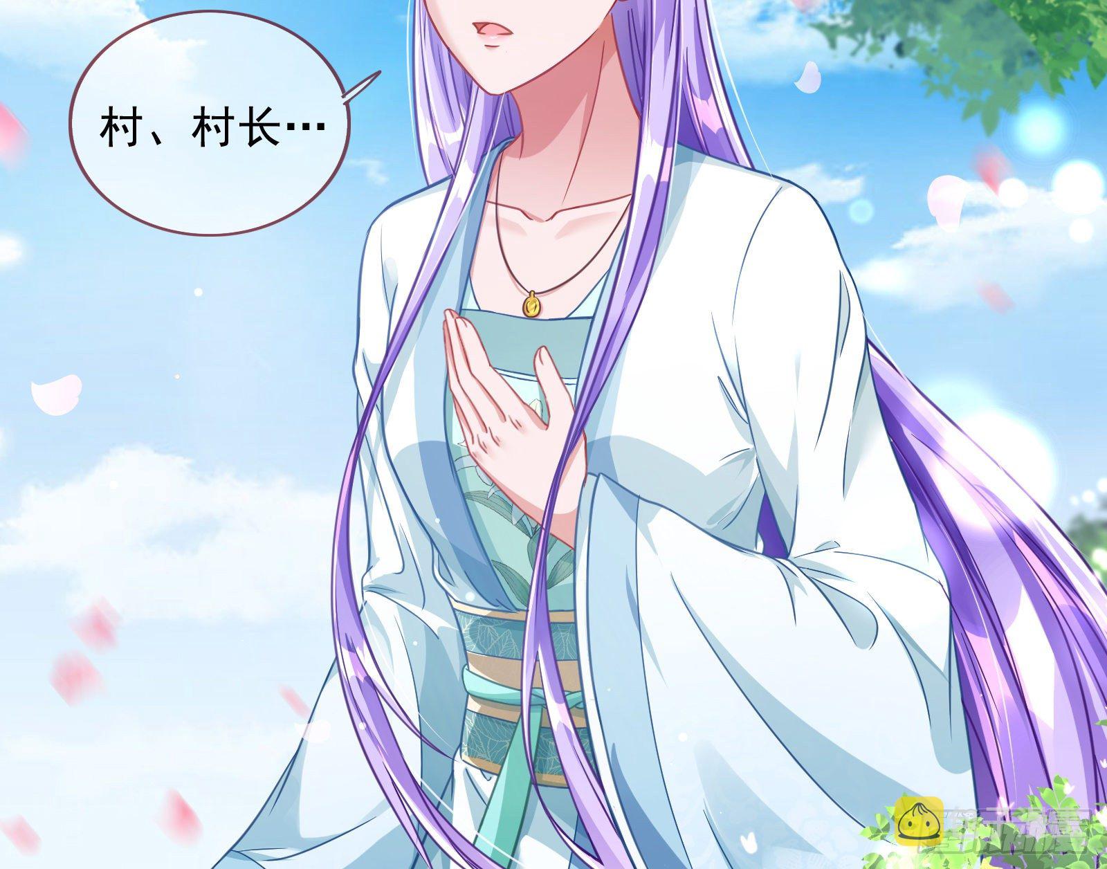 混进皇宫42