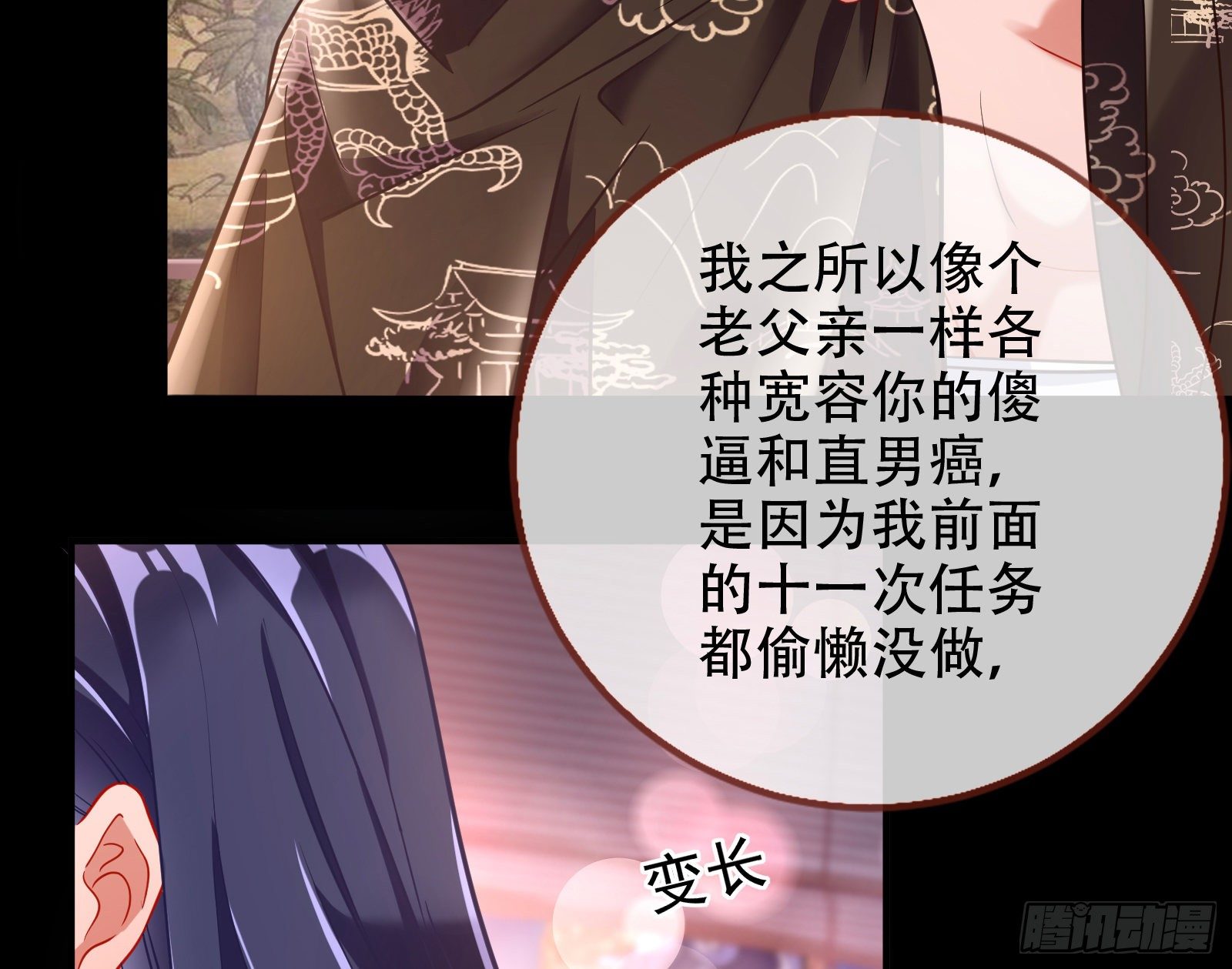 执行者亲临45