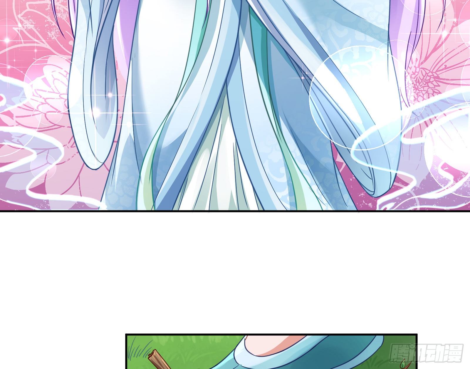 混进皇宫40