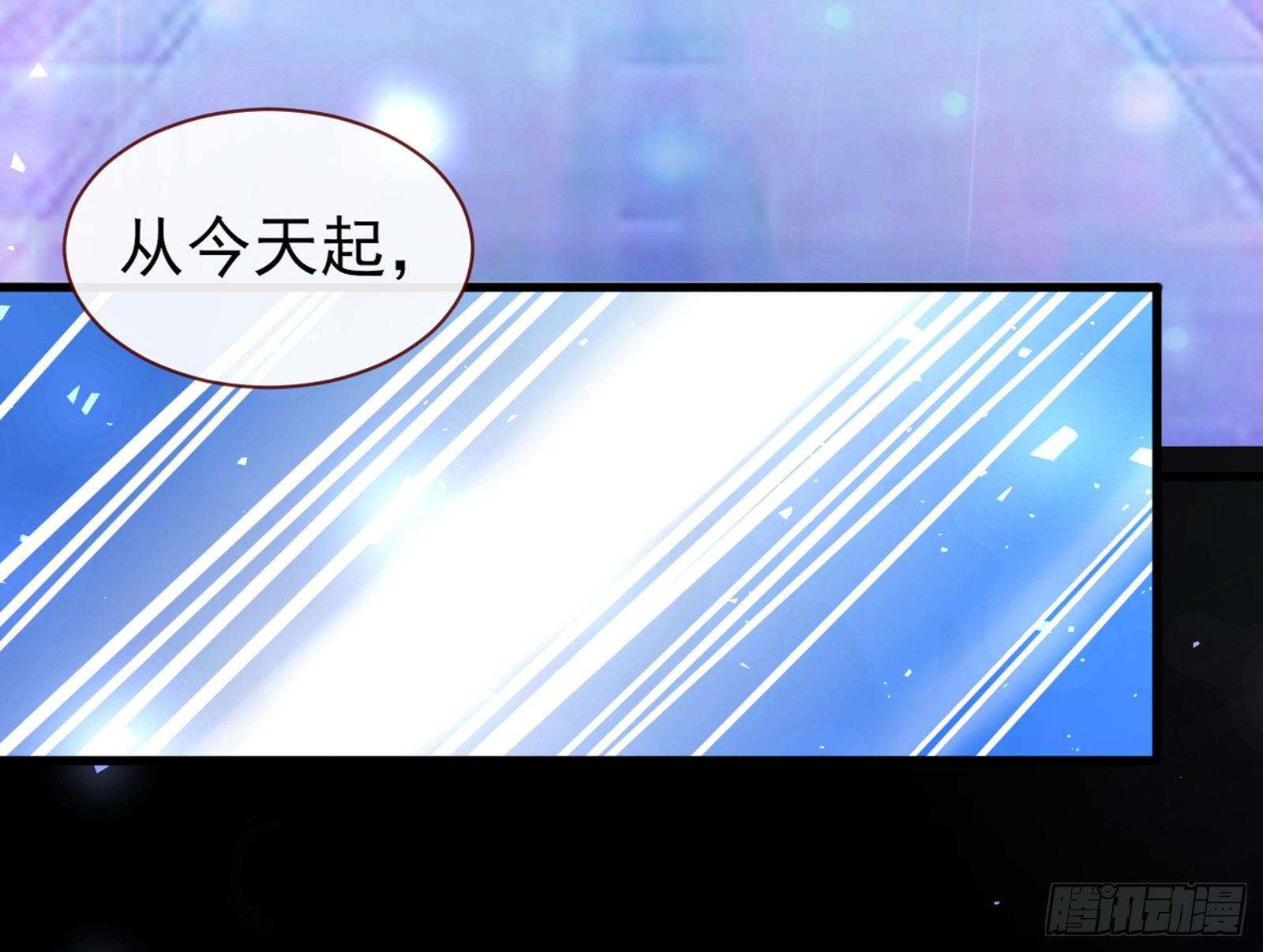 和男频组的对决53