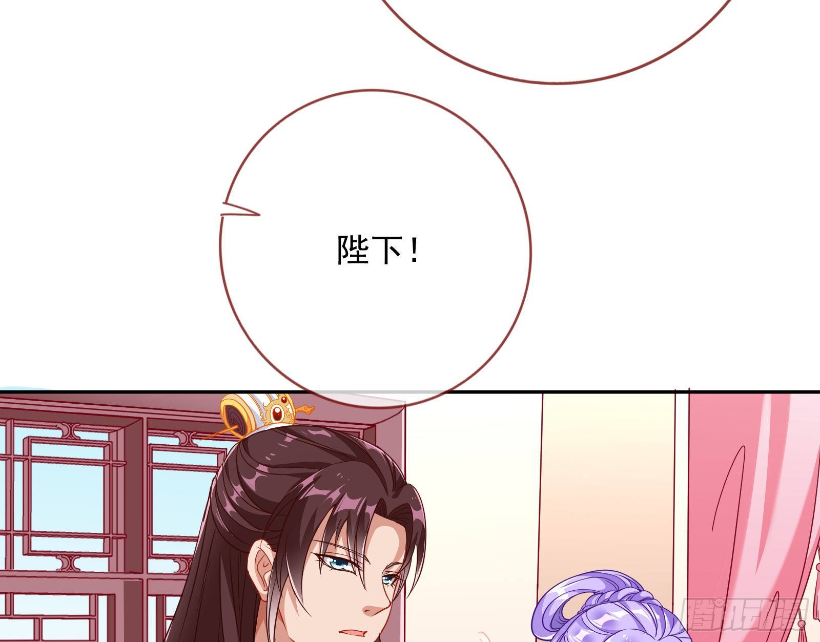 夺舍奸妃59