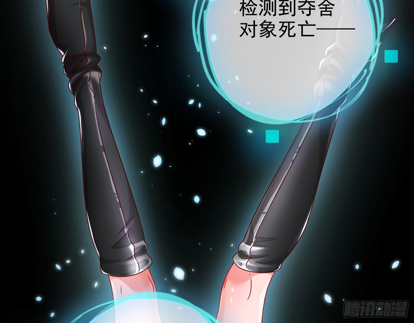 执行者亲临105