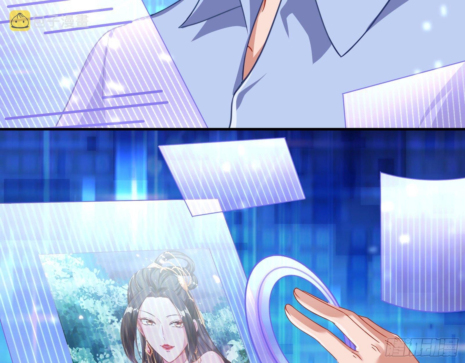 千层套路116