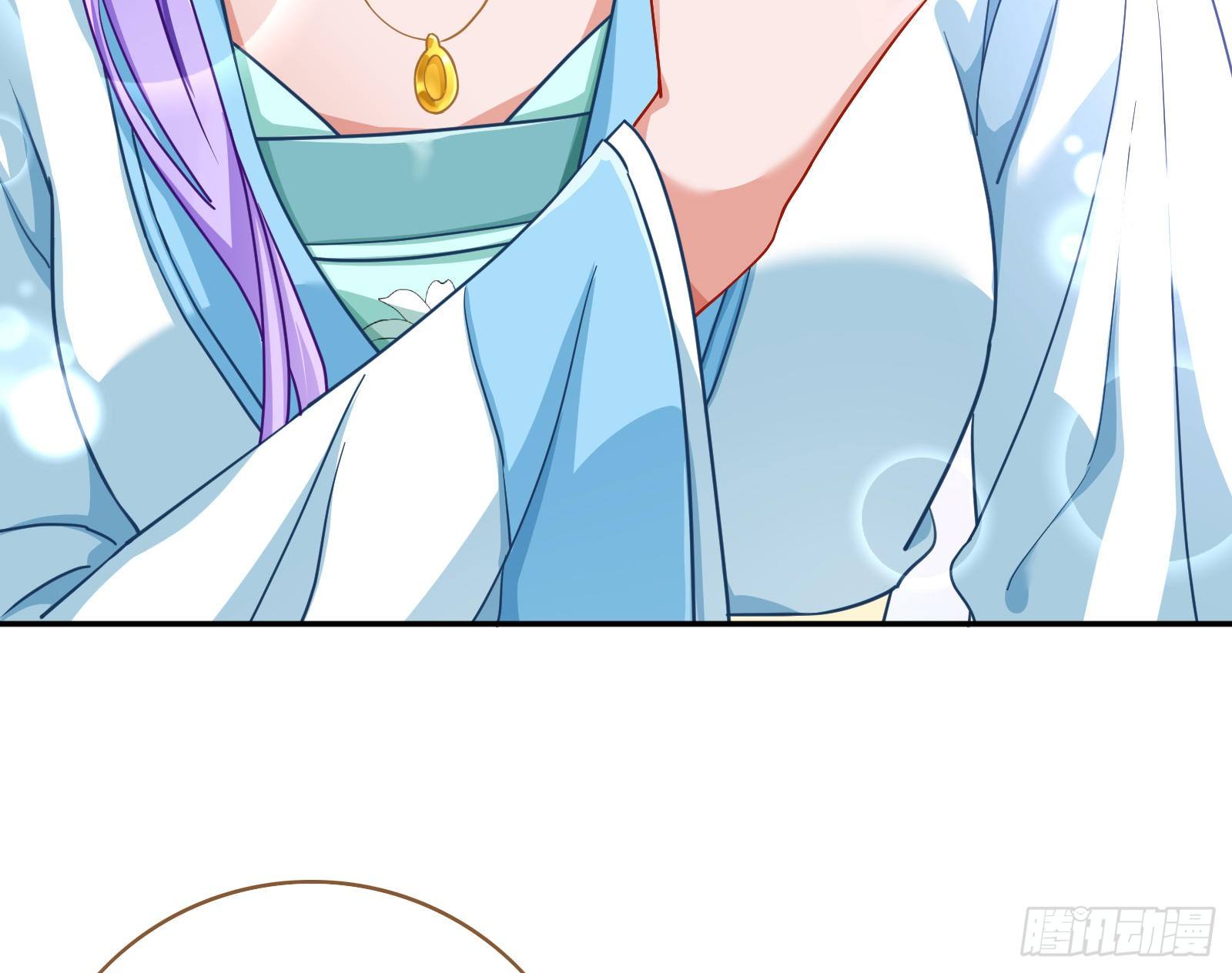 混进皇宫19