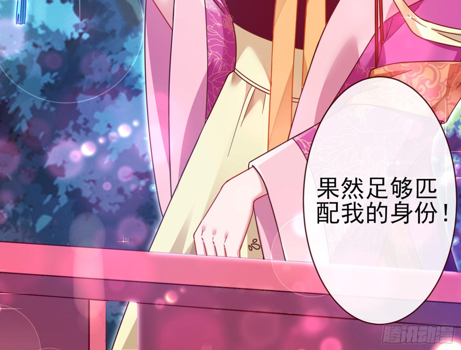 和男频组的对决102