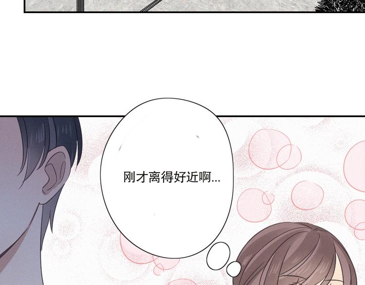 第22话 狐狸尾巴26
