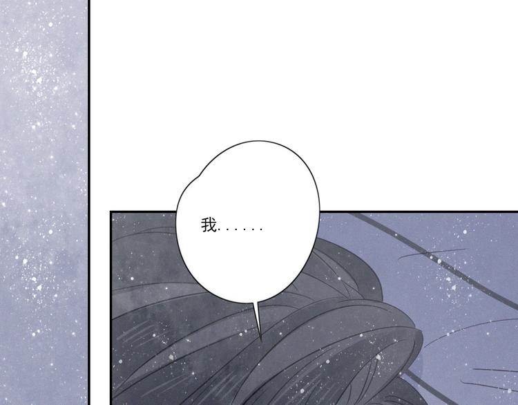第13话 逃脱？16