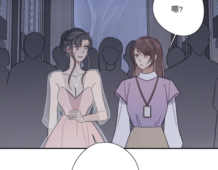 第17话 危机就在厕所门口59