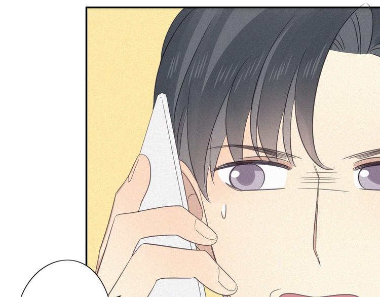 第14话 我在你家楼下86