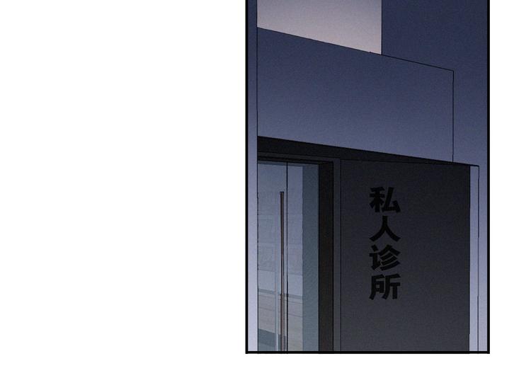 第27话 甜甜的养病41