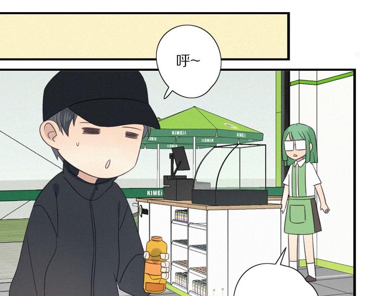 第25话 危机55