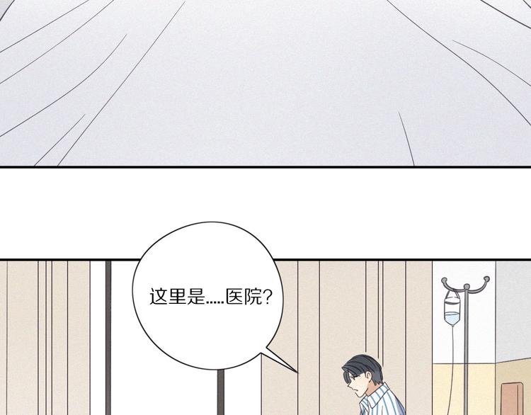 第 26话 得救27