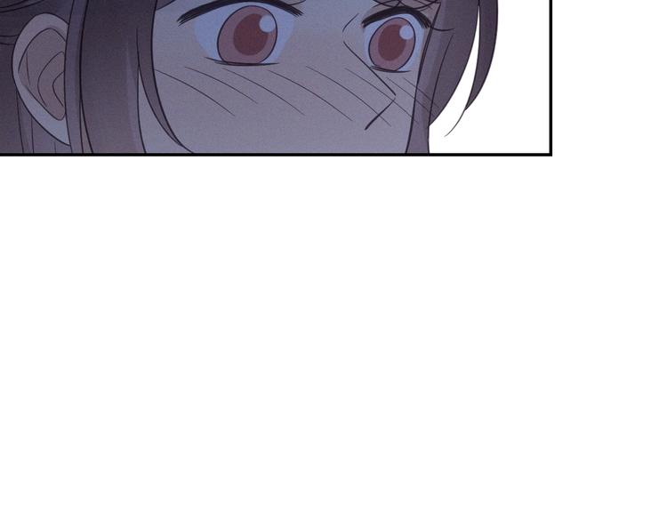 第22话 狐狸尾巴3