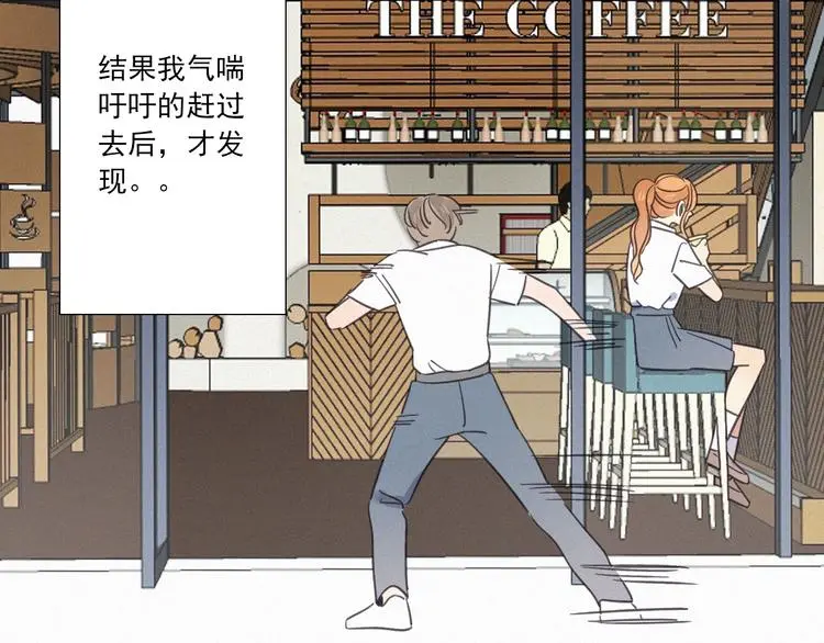 完结篇 答案揭秘37
