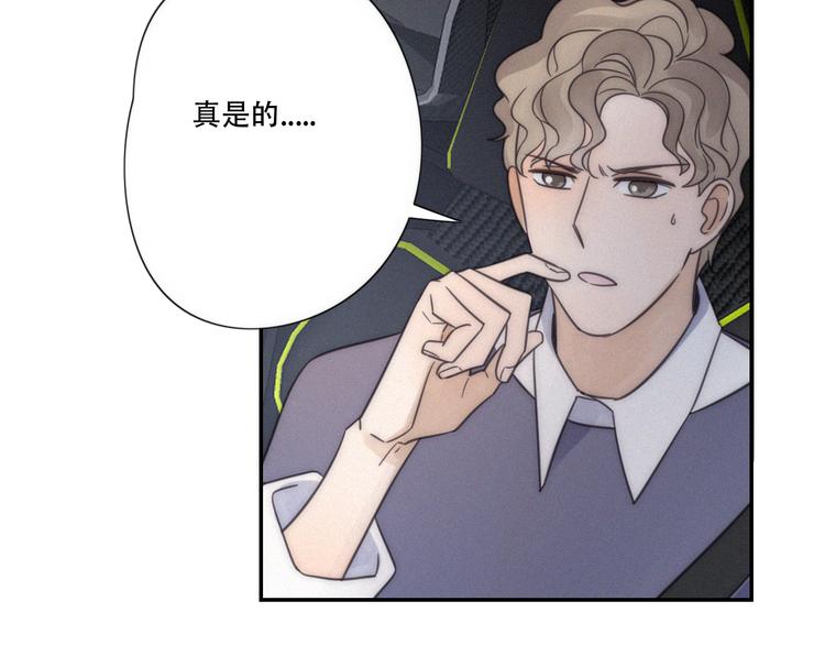 第8话 调整10