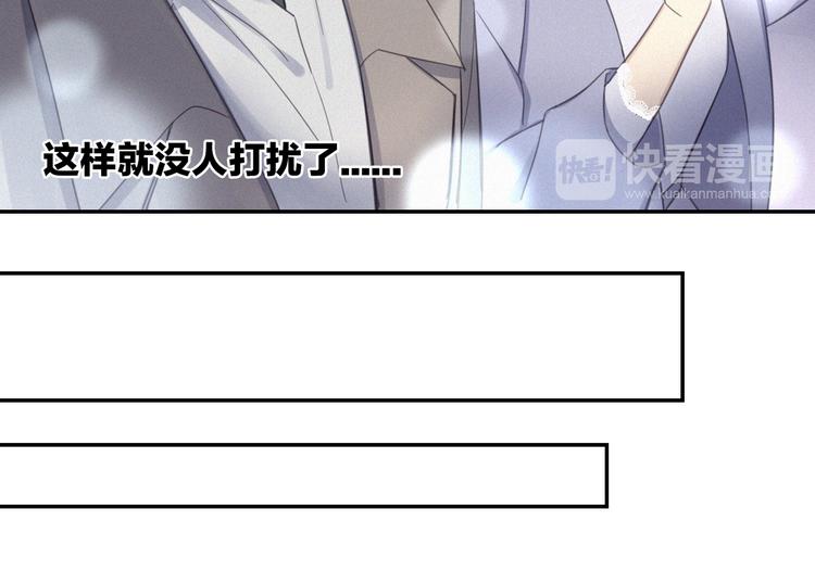 第9话 你们在干什么？123