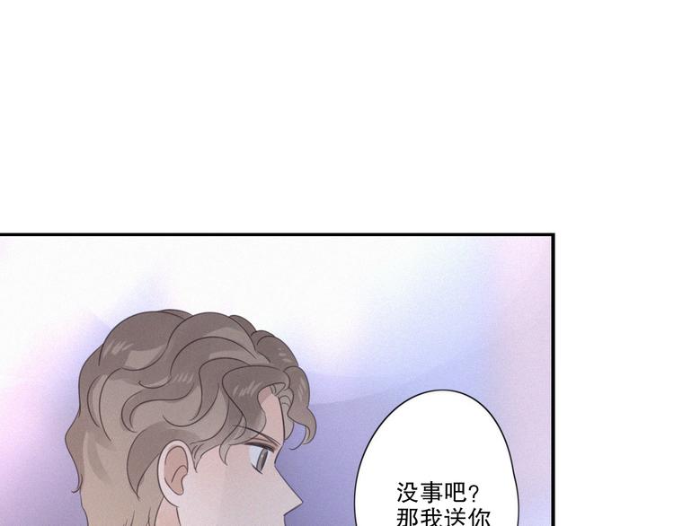 第11话 幸运日120