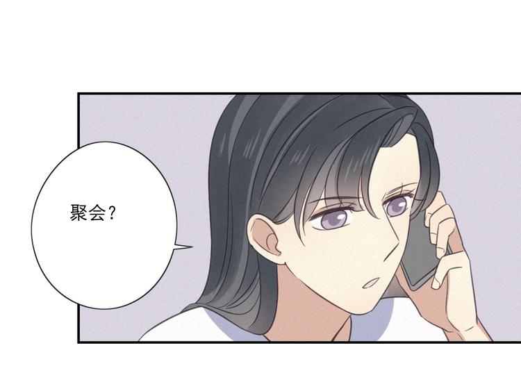 第16话 这个“神经病”80
