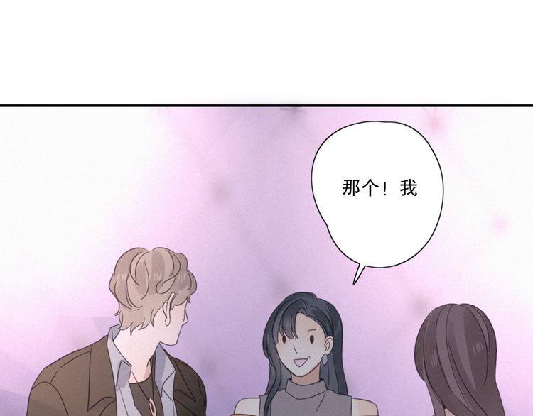 第11话 幸运日117