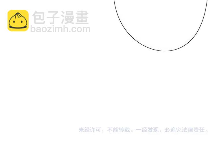 第24话 追踪84
