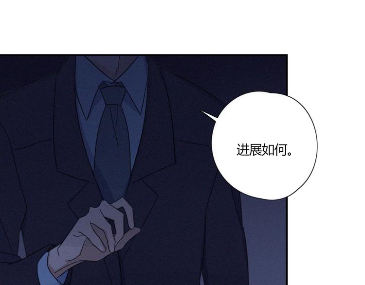 第20话 做饭18