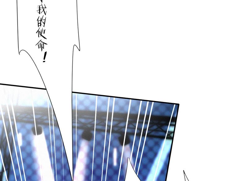 第9话 你们在干什么？115