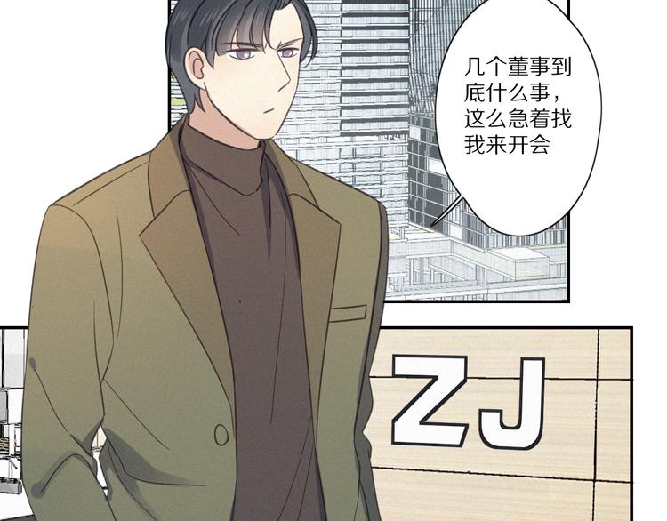 第13话 逃脱？71