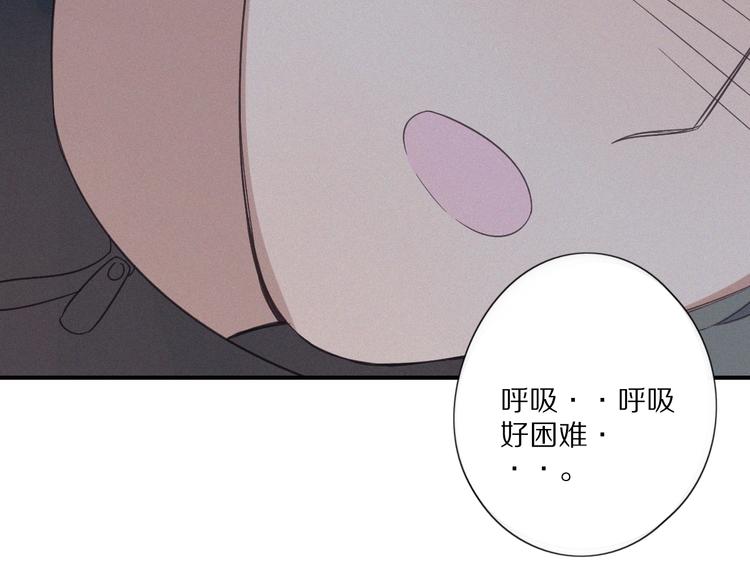 第25话 危机72