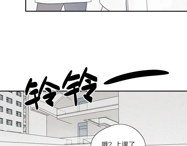 完结篇 答案揭秘8