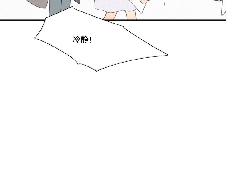 第10话 巧合吗？28