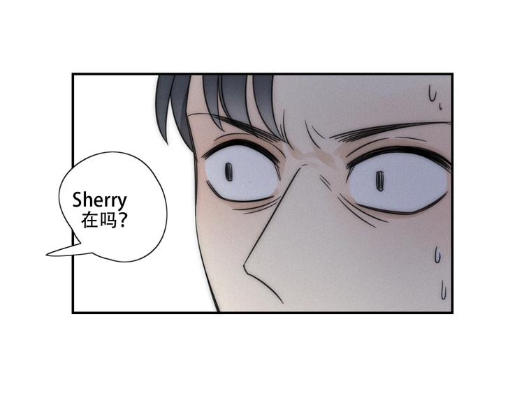 第4话 紧急情况84
