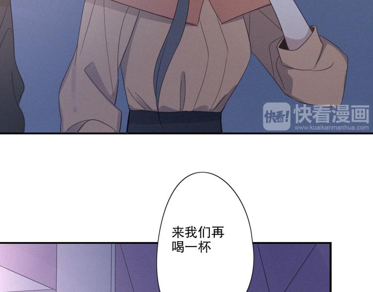 第11话 幸运日82