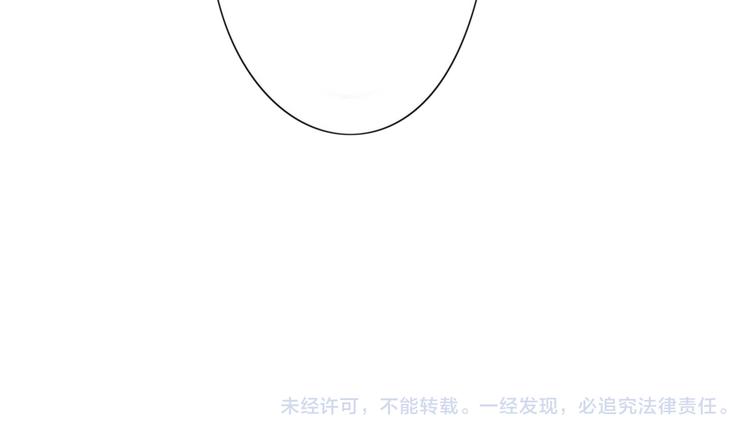 第11话 幸运日133