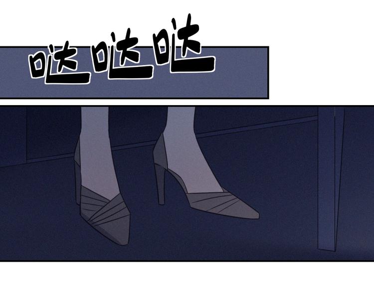 第27话 甜甜的养病14
