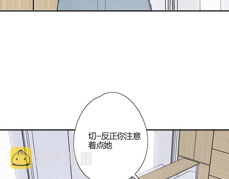 第20话 做饭9