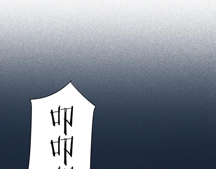 第3话 到底还是相遇了34