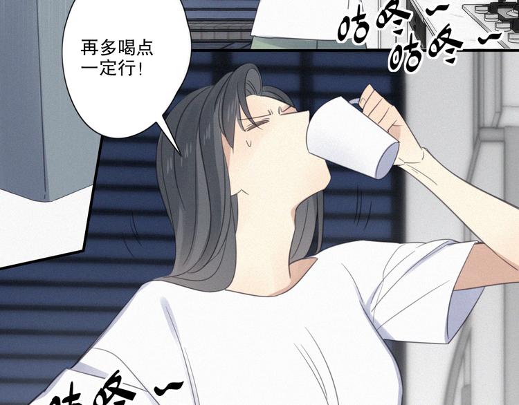 第10话 巧合吗？128