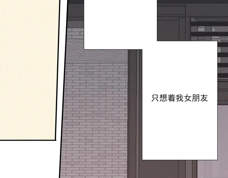 完结篇 答案揭秘35
