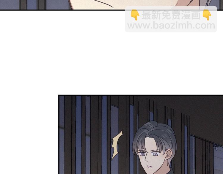 第24话 追踪15