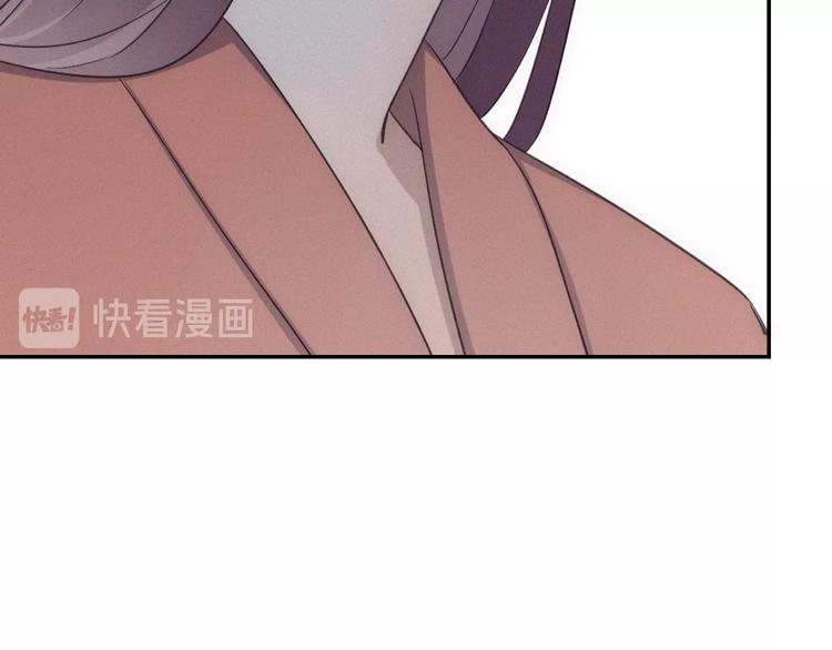 第22话 狐狸尾巴69
